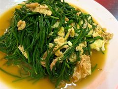 -范记靖远羊羔肉(博物馆店)