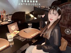 -地球美食剧场
