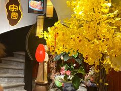 -宋园·金宴浙鲜馆(静安店)