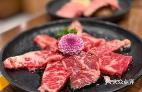 Special Bone-in Steak