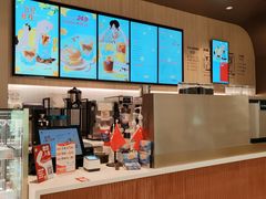 -Tims天好咖啡·贝果(锦江国金中心店)