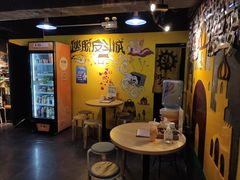 -解个谜沉浸剧情密室(天河店)