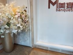-新廊桥(原科华廊桥店)