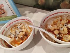 -花椒俏川菜小馆(南海万达店)