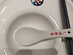 -北塘海鲜·天津菜(大光明桥旗舰店)