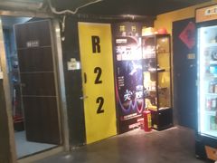 -解个谜沉浸剧情密室(天河店)