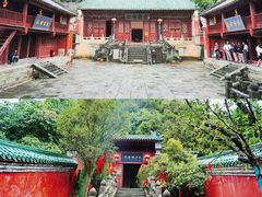 -武当山风景区