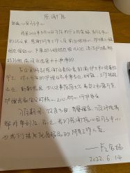 -慈心园台湾母婴会馆