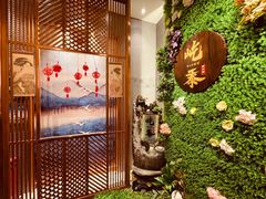 -天津津利华酒店