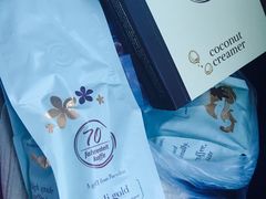 -巴厘岛黄金金兔咖啡工厂