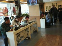 -永和大王(广渠店)