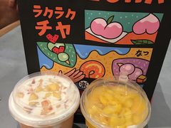 -LELECHA乐乐茶(上海五角场万达广场店)