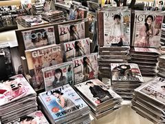 -诚品(信义店)