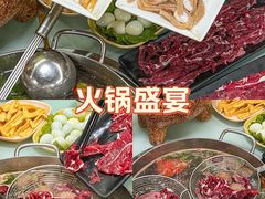-刘少华贵州小黄牛·鲜牛肉火锅(总店)