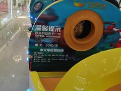 -宁波鄞州万达广场