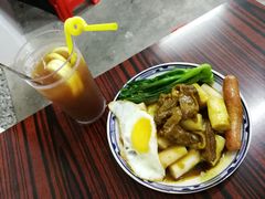 华叔四宝-華叔茶記