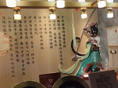 -唐猫庭院·千年陕菜(赛格国际购物中心店)