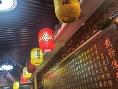 -金杨拉面王小吃面馆·牛三宝面·红烧牛肉粉