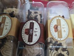 -红宝石·鲜奶小方(万航店)