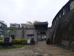 -石炮台公园