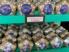 -北京环球影城主题公园-停车楼