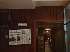 -万记麻辣烫国展总店