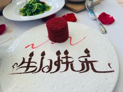 -梧桐