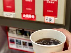 -真豪佳(万达店)