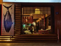 门面-千代武日本料理(开发区店)