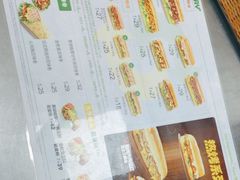 -赛百味SUBWAY(星摩尔店)