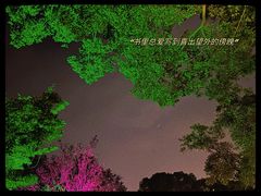 -无锡梅园公园