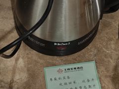 -大同王府至尊酒店(大同古城店)