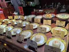 -富华斋饽饽铺·宫廷糕点·伴手礼(护国新天地店)