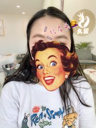 -久匠半永久纹眉