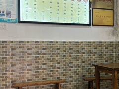 菜单-洁美凉粉店(温江店)