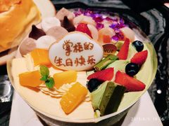 -半勺舒舒生日蛋糕店