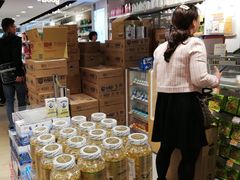 -万宁(上水广场店)