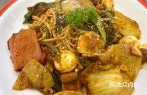 KK Spicy Hot Pot
