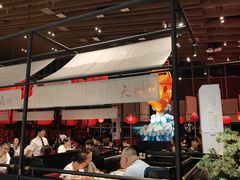 -天辣(金桥啦啦宝都店)