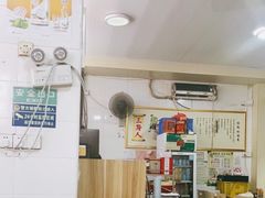 -三身人金新肠粉(丹霞店)