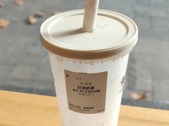 红豆奶茶-卡旺卡(步行街一店)