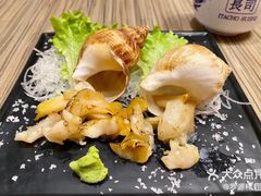 -板长寿司(ION店)