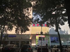 -新梦百货(民族店)