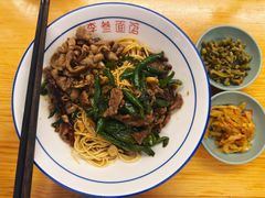 -李叁面馆(妇幼店)