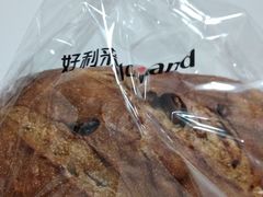 果仁欧包-好利来(旅顺世达店)