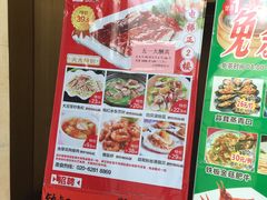 -鼎珑点心仔(燕塘店)
