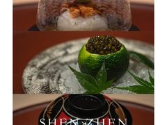 -晴空·日本料理(万象城店)