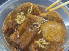 牛杂面-阿姨牛杂(北京路店)