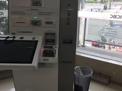-中国工商银行(长寿路支行)