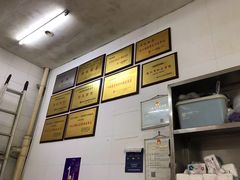 -老赵面店(大西路店)